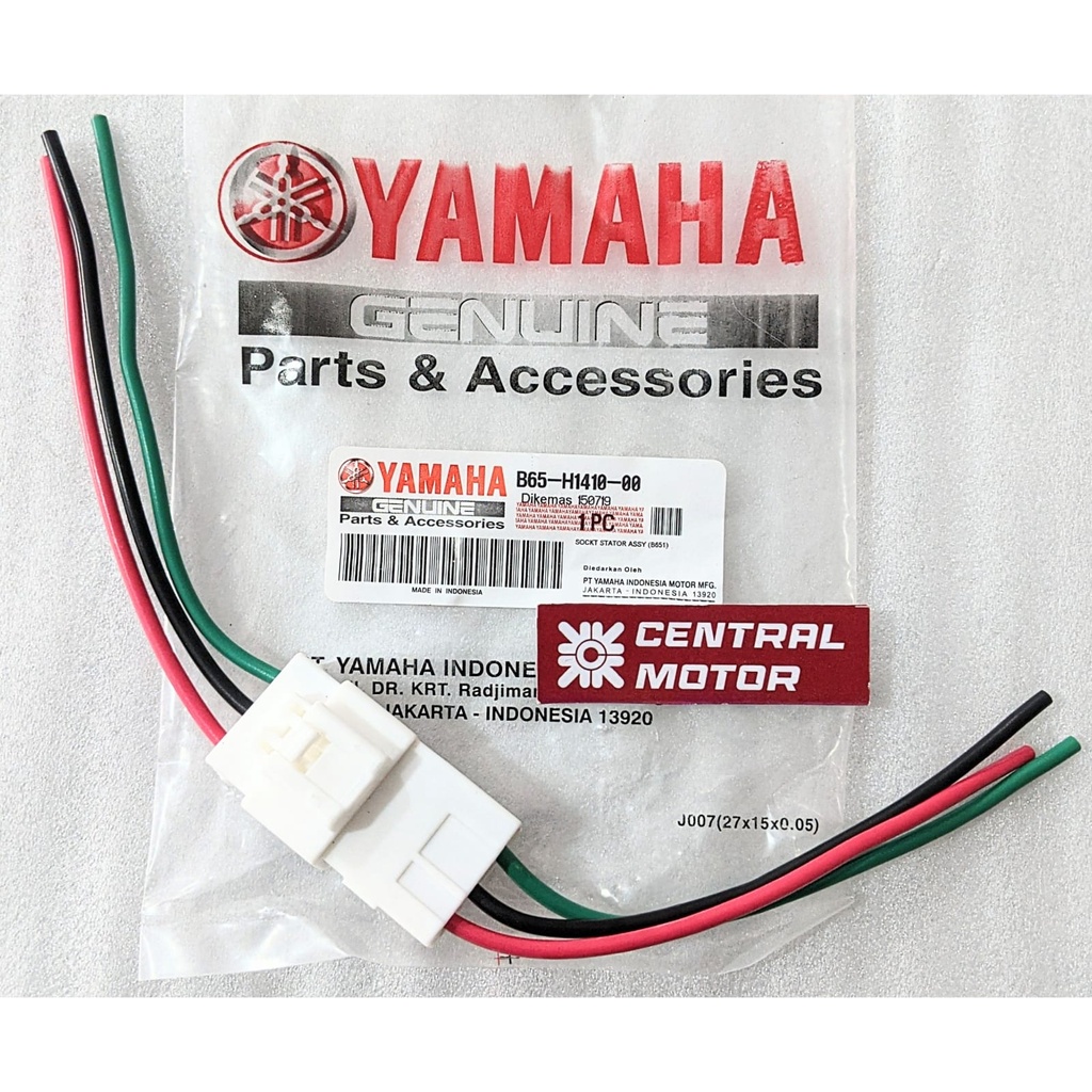 Jual Kabel Soket Socket Spul Spool Sepul Nmax Old New Aerox Lexi Frego ...