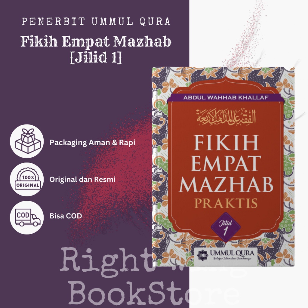 Jual Kitab Fikih Empat Mazhab [Jilid 1] Penerbit Ummul Qura | Shopee ...