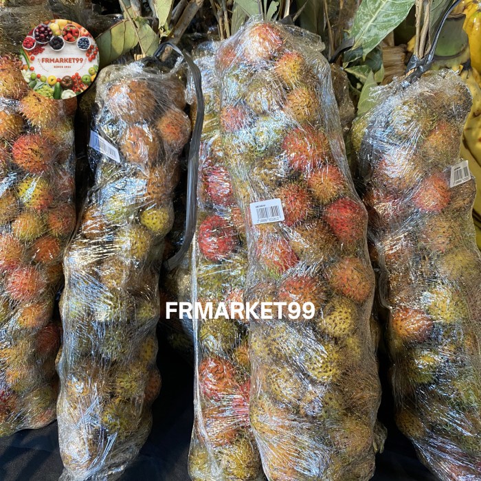 Jual Buah Rambutan Binjai Rapiah Super Manis | Ikat | Shopee Indonesia