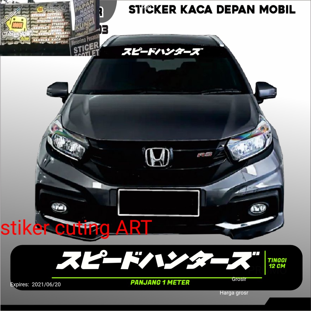 Jual STICKER KACA DEPAN MOBIL STICKER MOTIF KACA DEPAN MOBIL VARIAN ...