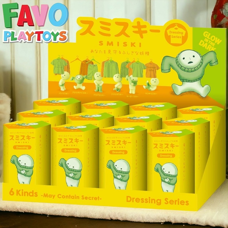 Jual SMISKI Glow In The Dark - Dressing Series Blind Box Figure ...