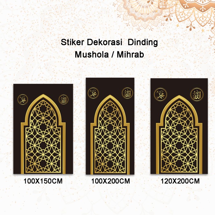 Jual Sticker Mihrab Mushola Dekorasi Dinding Ruangan - Mihrab001 ...