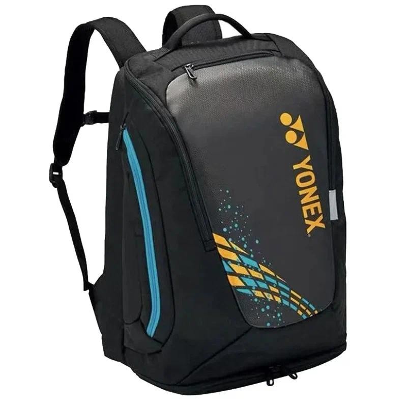 Jual YONEX Brand Badminton Racket And Tennis Racket Series High Quality ...