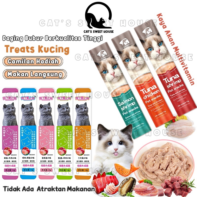 Jual Peien Snack Kucing Camilan Kucing Bio Creamy Snack Hewan Peliharaan Cat Strip Pengemukan