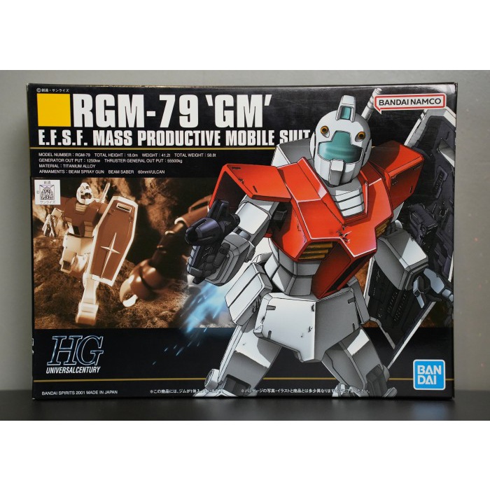 Jual HGUC RGM-79 GM E.F.S.F Gundam Bandai Original 1/144 | Shopee Indonesia