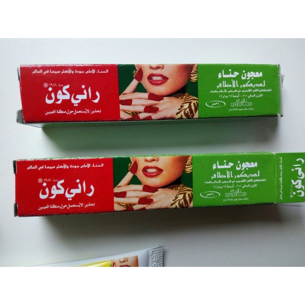 Jual RANI KONE / HENNA KUKU MERAH | Shopee Indonesia