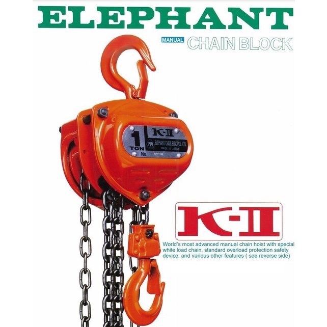 Jual ELEPHANT KII Manual Chain Block Katrol Hoist 10 Ton 10Tx15M 10T x