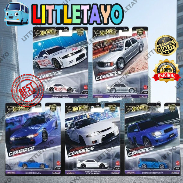 Jual Hot Wheels Premium Modern Classics Set Nissan Skyline R33 R32 ...