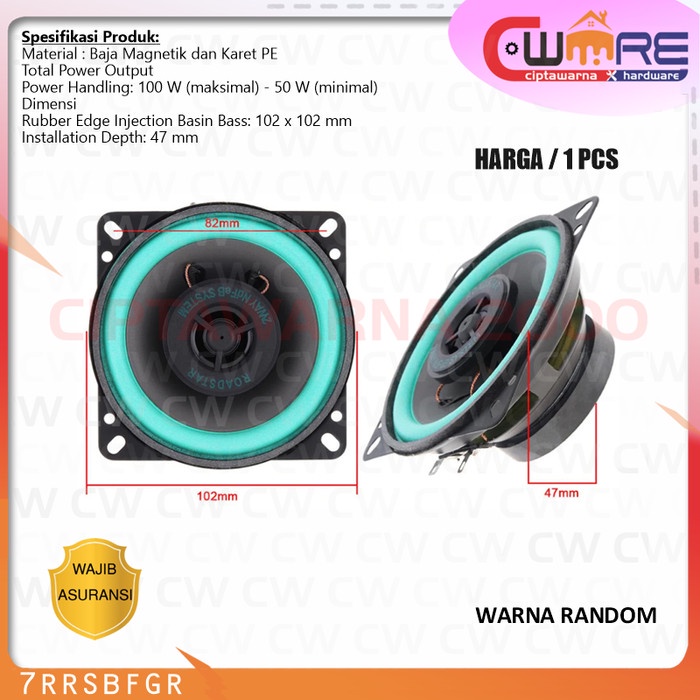 Jual Speaker Suara Coaxial Pintu Sudut Mobil Car Hifi Inch W Pcs Bdb Shopee Indonesia