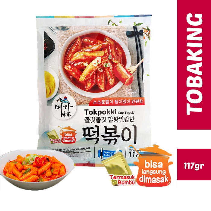 Jual Topokki Kue Teuck Instan + Saus Tokpokki Java Super Food 117gr ...