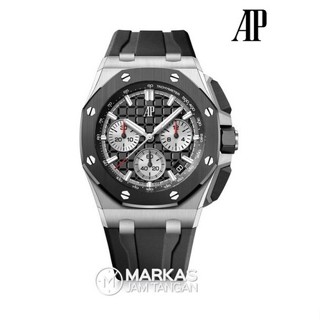 Ap watch harga hot sale