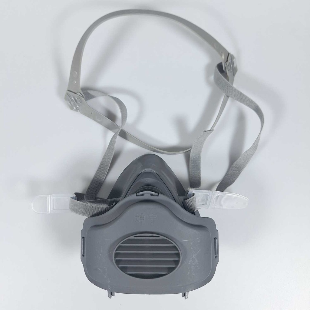 Jual Masker Anti Polusi KN95 - Proteksi Maksimal dari Debu dan Partikel ...