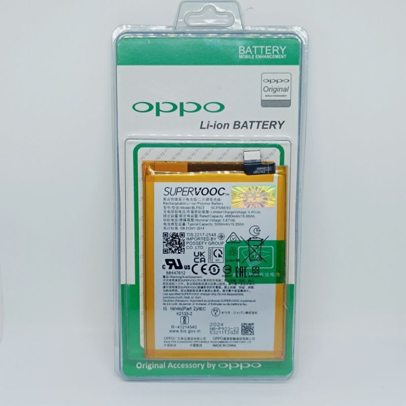 Jual BATERAI BATRE OPPO A77S CPH2473 BLP923 ORIGINAL PABRIK | Shopee ...