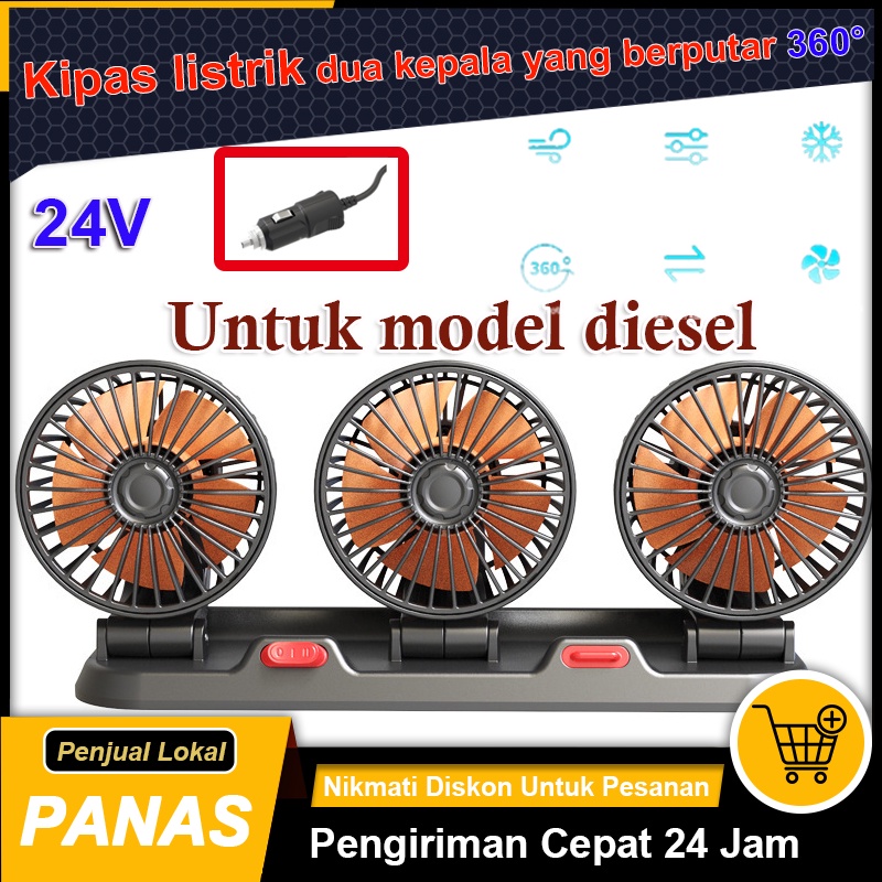 Jual Nippy Kipas angin mobil 5volt,12volt,24volt USB dan Pemantik Rokok ...