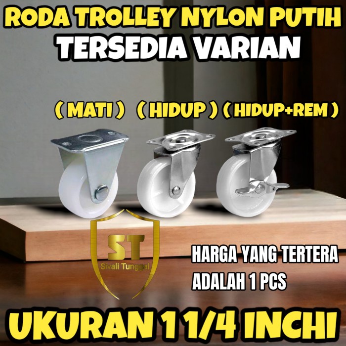 Jual Roda Trolley Troli Inchi Nylon Putih Mati Hidup Hidup