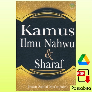 Jual Kamus Ilmu Nahwu Dan Sharaf (B.Indonesia) | Shopee Indonesia