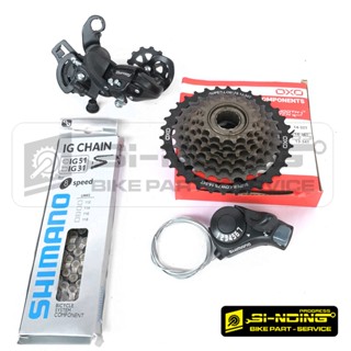 Groupset store mtb terbaik