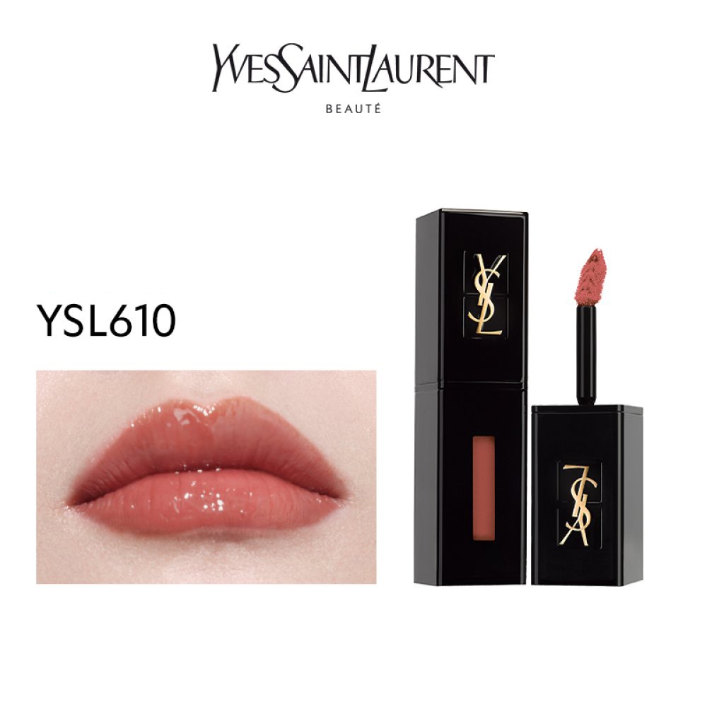 Jual （COD） YSL lip gloss Yves Saint Laurent Rouge Pur Couture