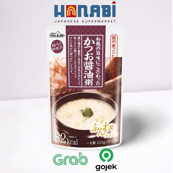 Jual Tableland Bonito And Soy Sauce Rice Porridge 220g Bubur Nasi