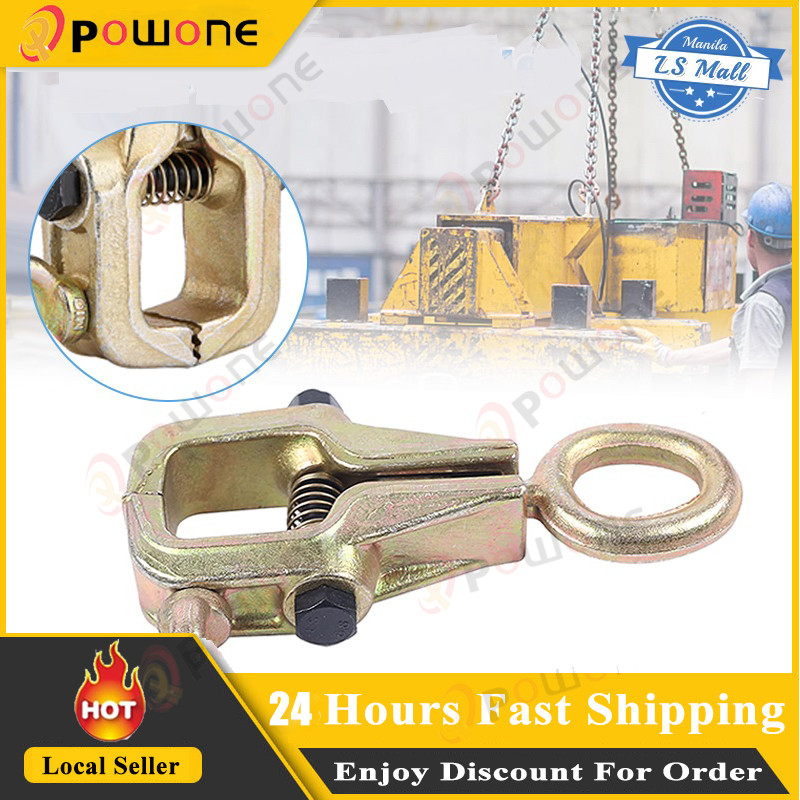 Jual POWONE Auto Body Clamp 3 Ton Top Straight 2 Way Auto Body Clamp