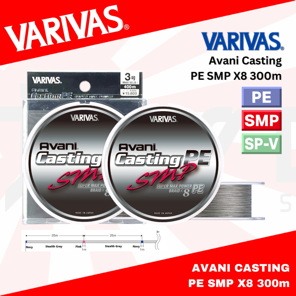 Jual Varivas PE Line Avani Casting SMP X8 300m | Shopee Indonesia
