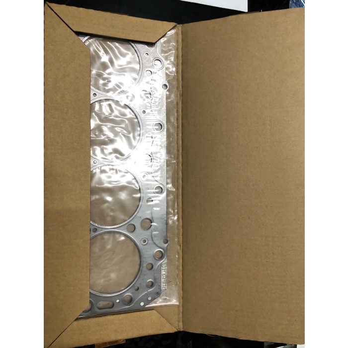 Jual Paking Packing cylinder head Mitsubishi Triton 07-15 dan pajero ...