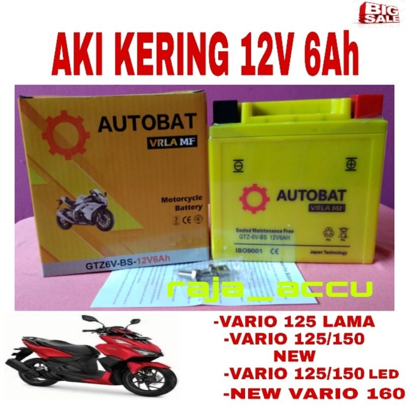Jual AKI MOTOR VARIO 125, VARIO 150 LED, SATRIA FU, KLX 150, CB 15O