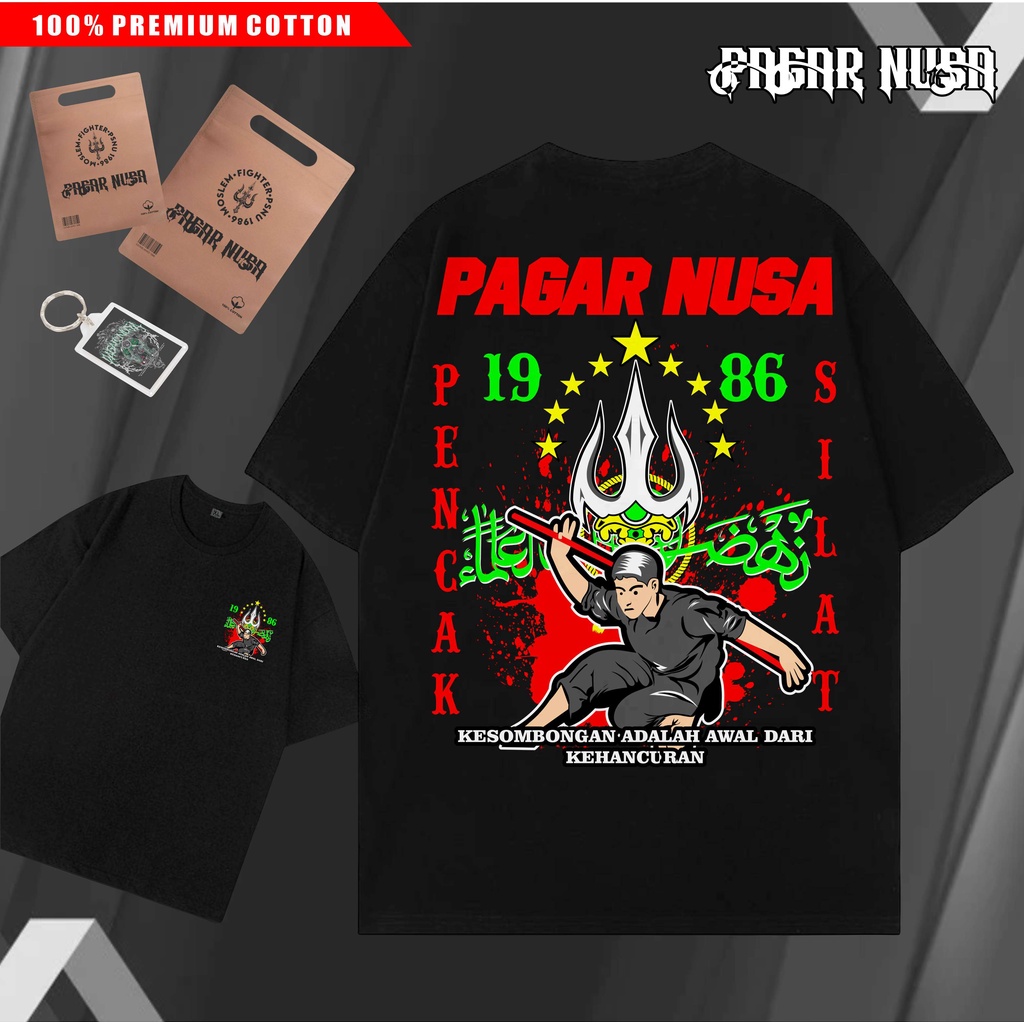 Jual Kaos Pencak Silat Indonesia Ipsnu Pagar Nusa Pansa Red Kaos Pagar