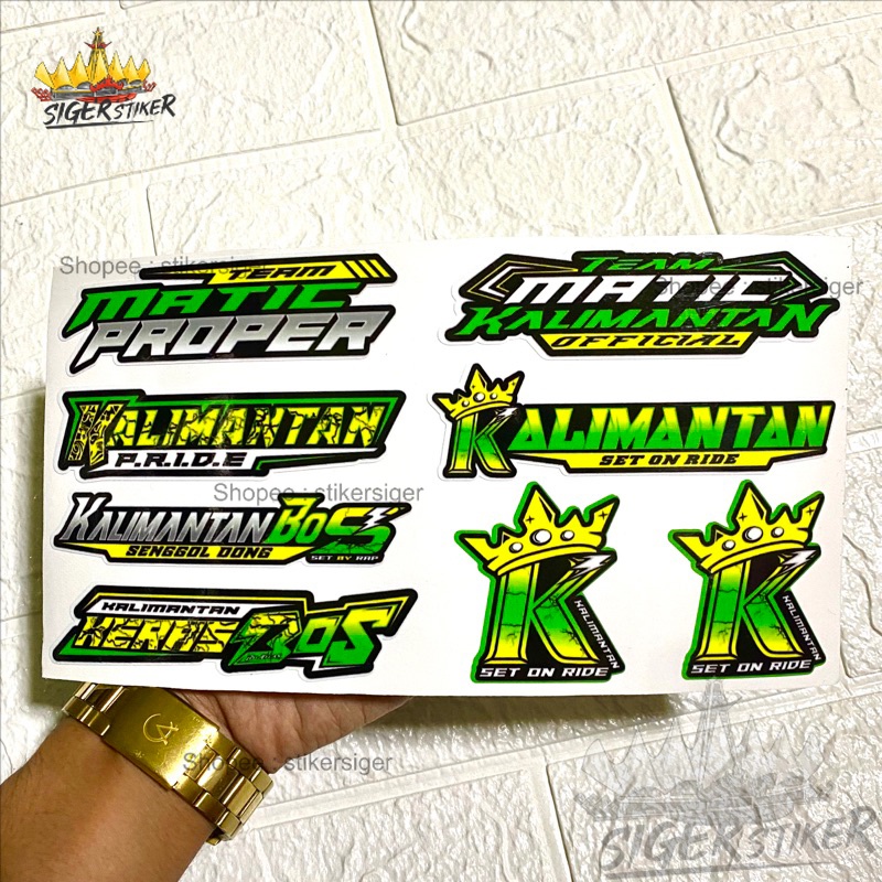 Jual STIKER VIRAL SET PACK VOL 13 KAIMANTAN | Shopee Indonesia