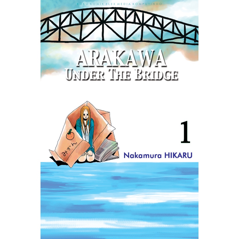 Arakawa Under the Bridge Vol. 11, de Nakamura, Hikaru. Editora Panini  Brasil LTDA, capa mole em português, 2018