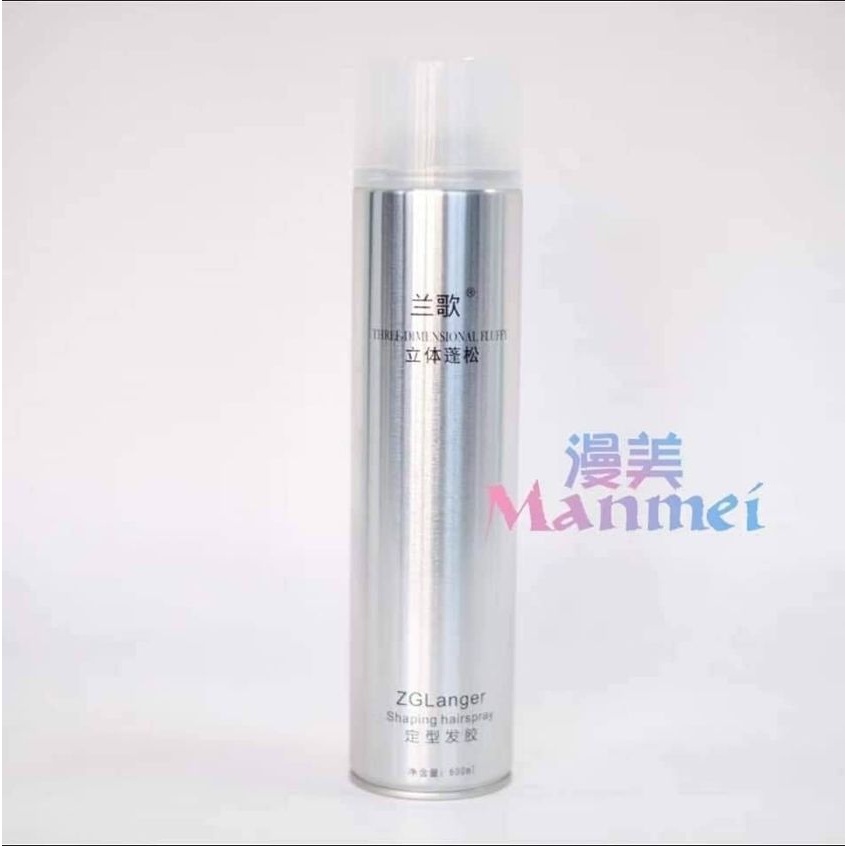 Jual COD ZGLANGER SHAPING MANMEI HAIR SPRAY UNTUK WIG RAMBUT PALSU