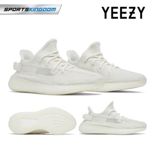 Harga adidas yeezy boost 350 v2 triple outlet white