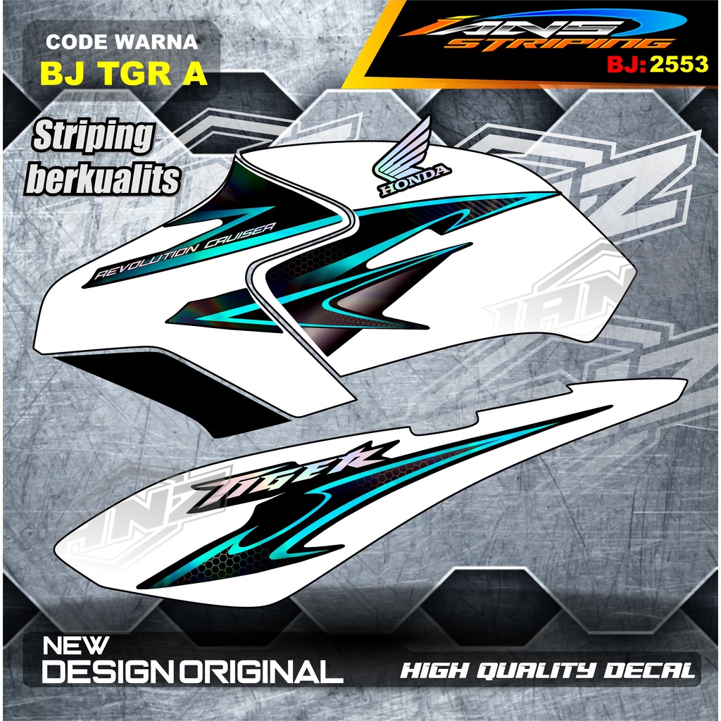 Jual STRIPING TIGER REVO VARIASI HOLOGRAM / STRIPING CUSTOM HONDA TIGER