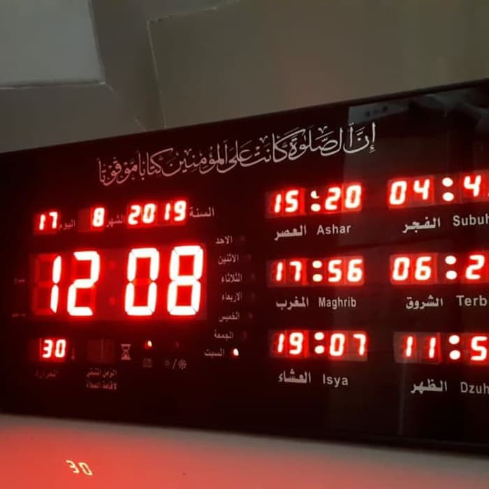 Jual Jam azan masjid waktu sholat 5 waktu adzan solat LED Digital TNT ...