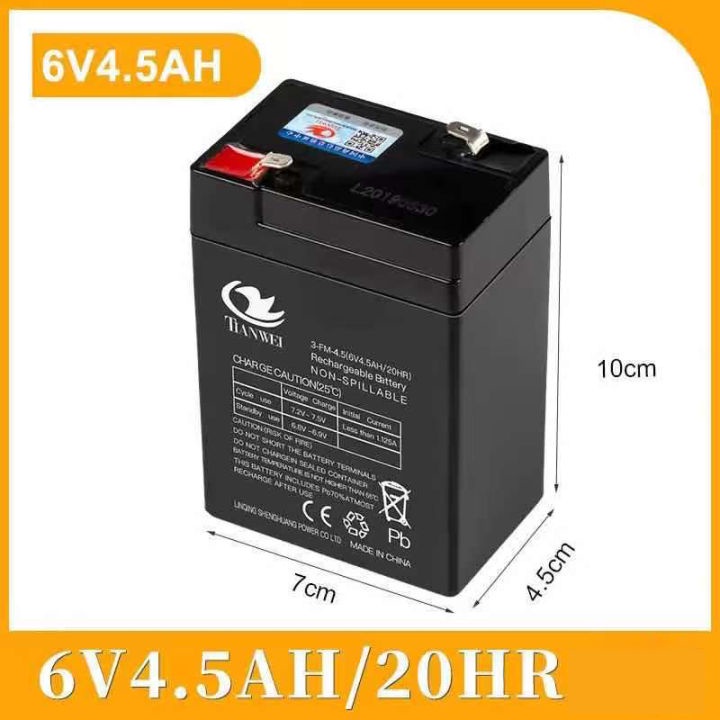 Jual aki kering 6v 4.5ah/ aki kering genset 6v 20ah/Aki Timbangan