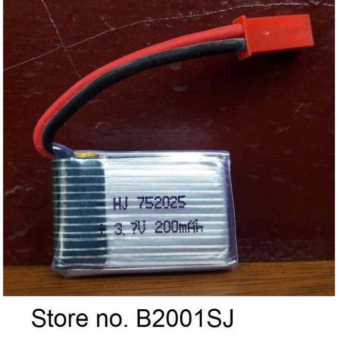 3.7V 200mAh LiPo Battery LP401540 - China Lithium Polymer Battery