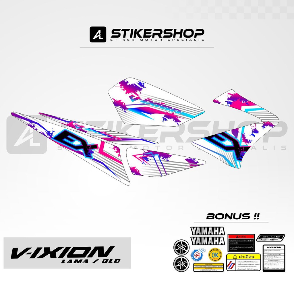 Jual STRIPING VIXION OLD EDISI EX GRUNGE / LAMA / STIKER VIXION OLD
