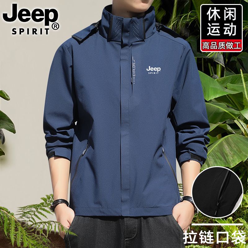Jual JEEP Jeep Charge Coat Men's Thin and Thick Detachable Three in One ...