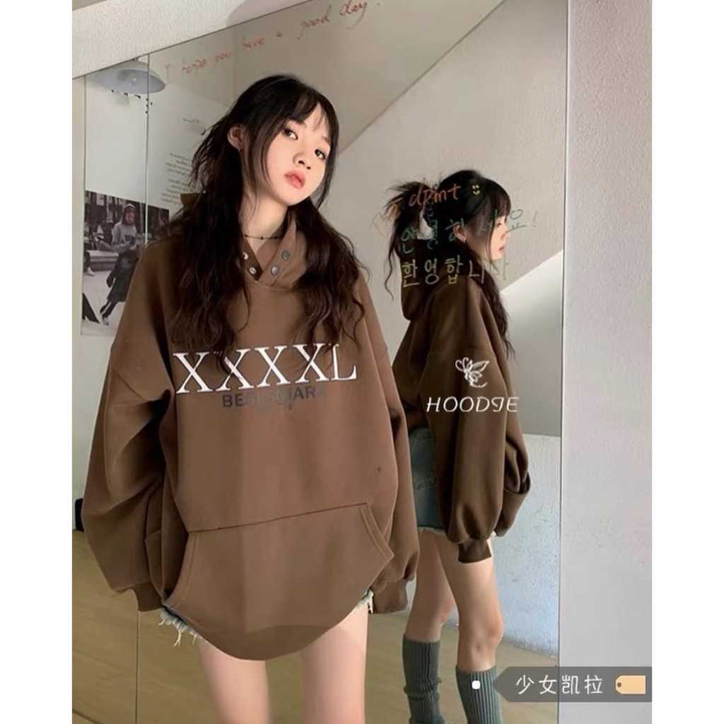 Hoodie oversize wanita shopee hotsell