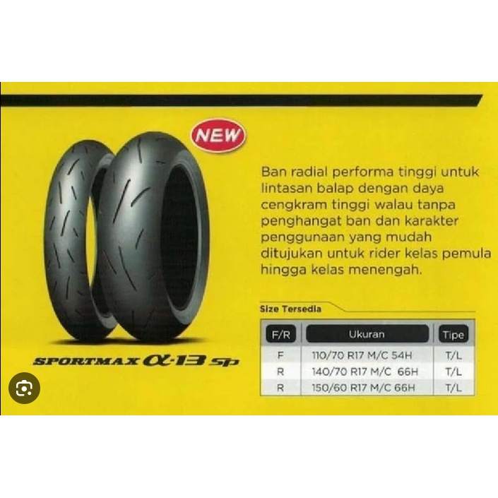 Jual DUNLOP SPORTMAX 110 70 17 ALPHA-13 SP TUBELESS RADIAL