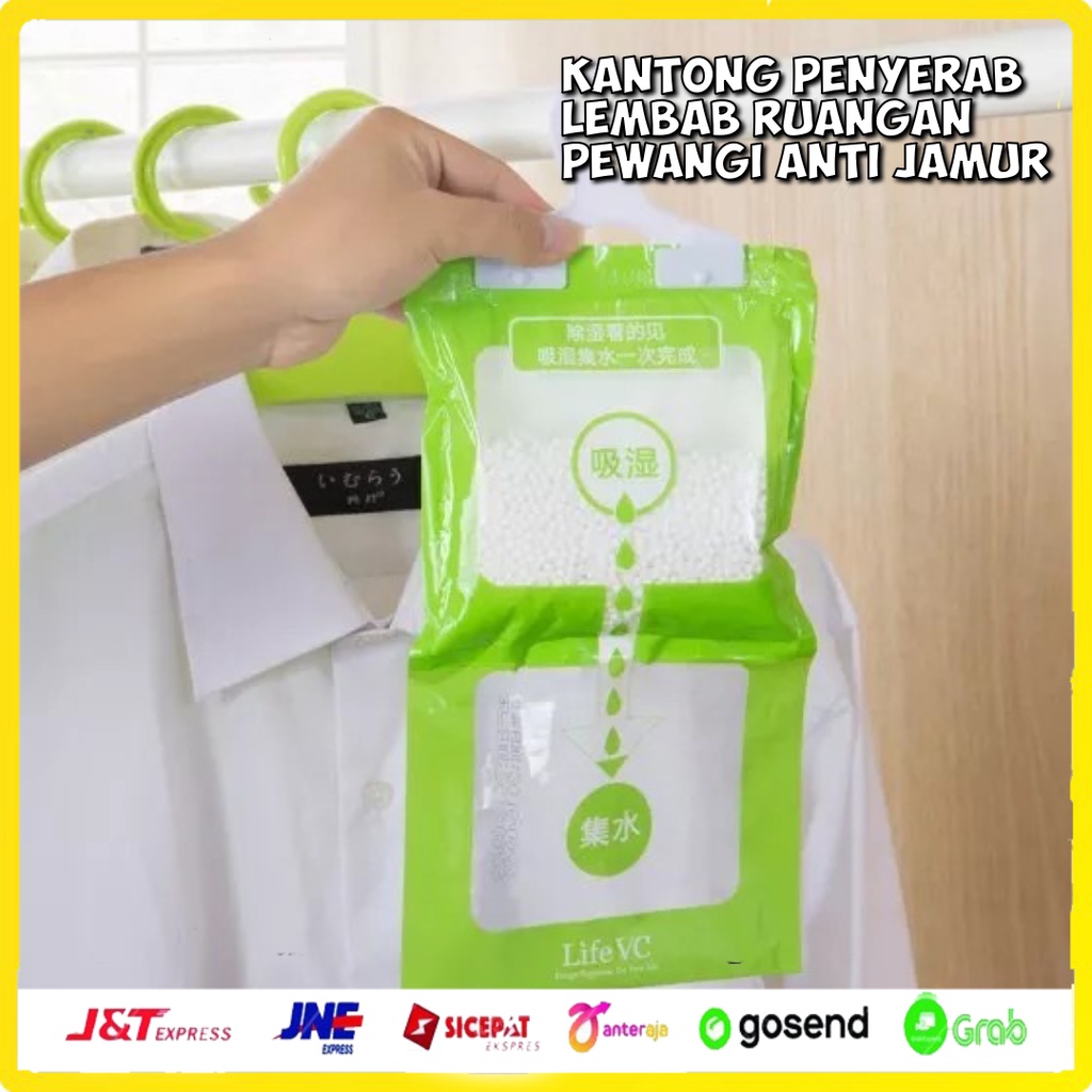 Jual Penyerap Lembab Ruangan Lemari Pakaian Baju Gel Anti Lembab Bau