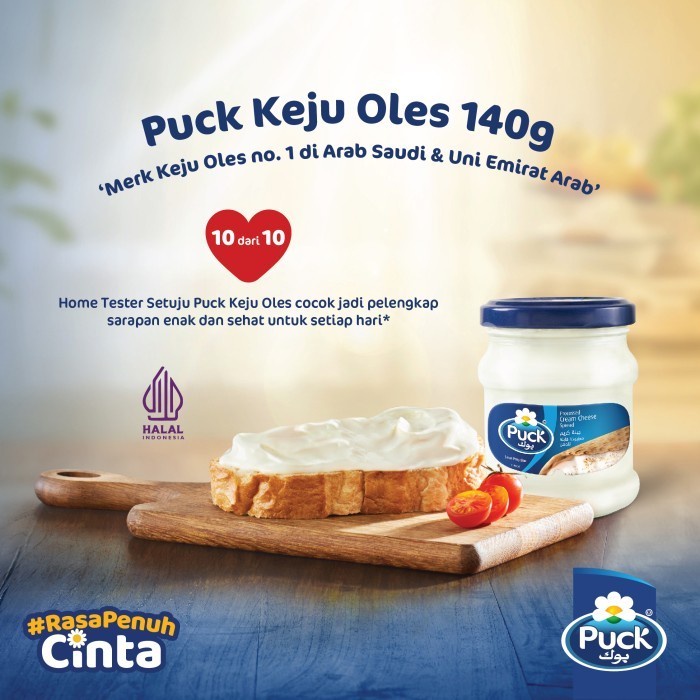 Jual Puck Processed Cheese Jar 140g | Shopee Indonesia