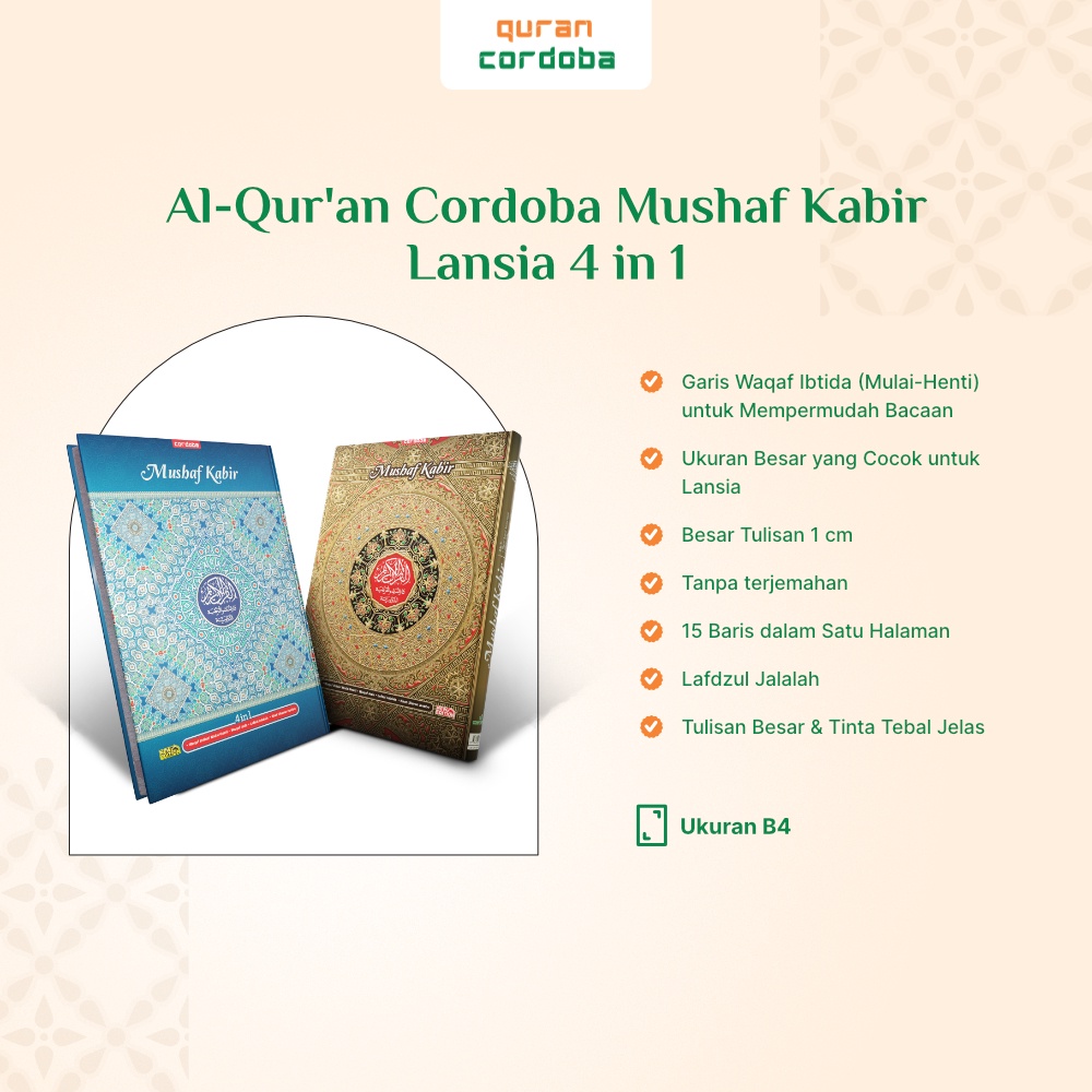 Jual Al Quran Mushaf Kabir Lansia Ukuran Jumbo B4 4IN1 - Cordoba ...