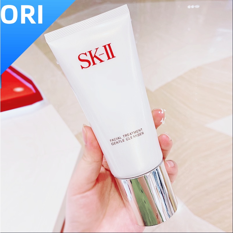 Jual Skincare Wajah Glowing SKII SK2 SK II Facial Treatment Gentle ...