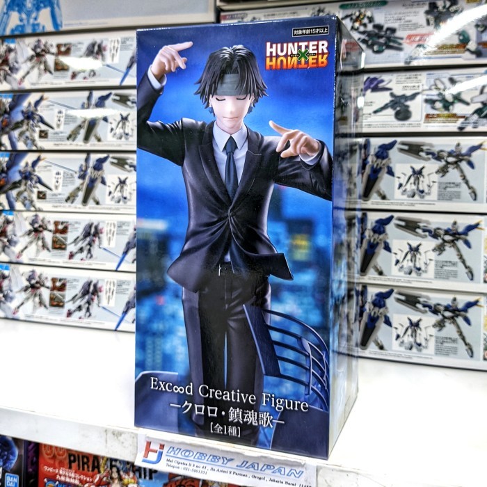 FIGURA FURYU EXCEED Creative Hunter X Hunter Chrollo Lucilfer Nuevo Vendedor de EE. UU. EUR 32,67 - ES