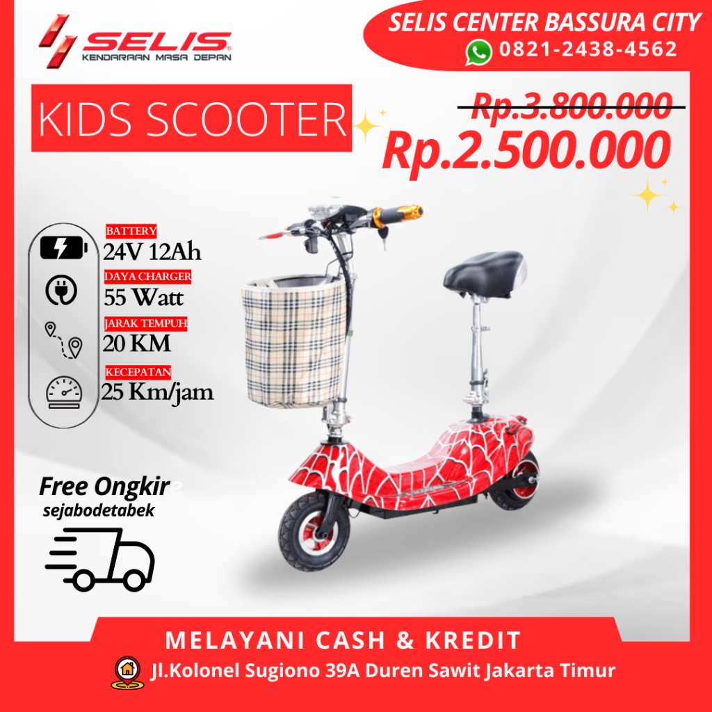 Jual KID SCOOTER LISTRIK SELIS Shopee Indonesia