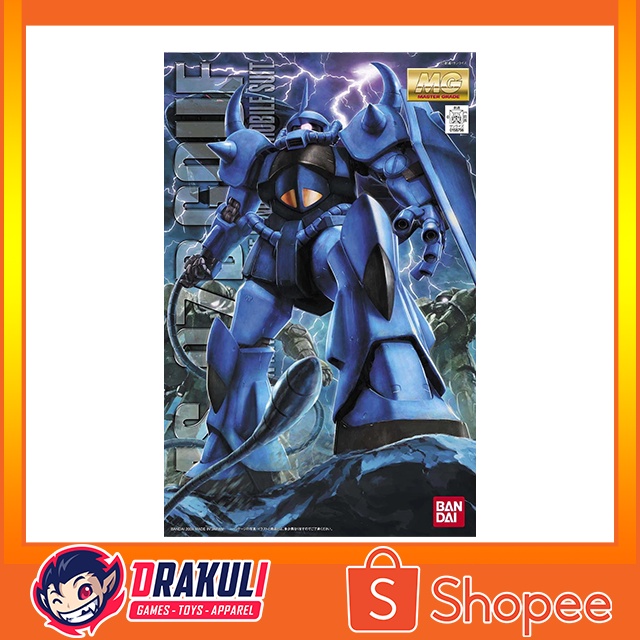Jual Drakuli HQ BANDAI Plamo MG 1/100 Gouf Ver. 2.0 | Shopee Indonesia