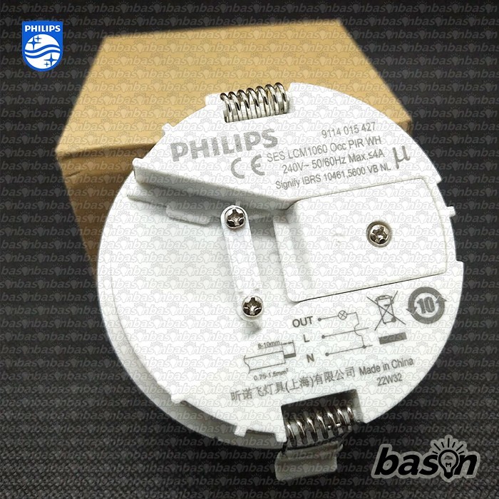 Jual PHILIPS SES LCM1060 Occ PIR WH - motion sensor gerak | Shopee ...