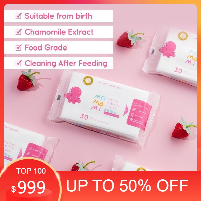 Jual Momami Pacifier & Bottle Wipes Tisu Basah Dot & Botol Bayi 30