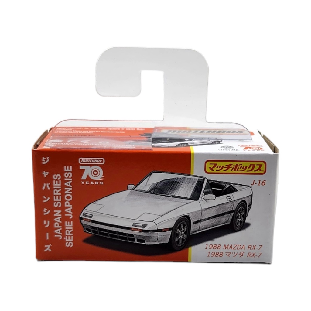 Jual Matchbox Japan Series 1988 Mazda RX-7 White | Shopee Indonesia